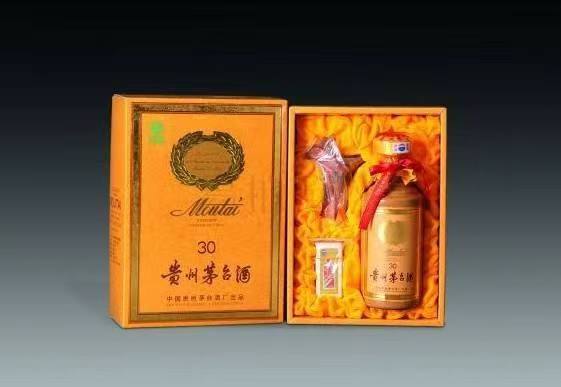 务川年份茅台酒回收