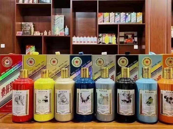 务川名酒鉴定部分方法