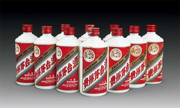 务川茅台酒回收